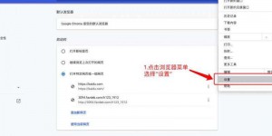 谷歌手机版的邮箱可以在中国大陆使用吗